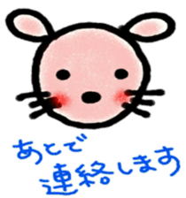 Honorific zoo sticker #8805680