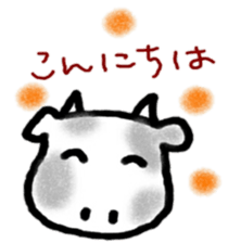 Honorific zoo sticker #8805681