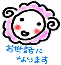 Honorific zoo sticker #8805684