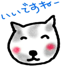 Honorific zoo sticker #8805686