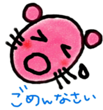 Honorific zoo sticker #8805690