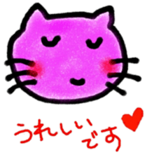 Honorific zoo sticker #8805695