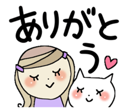 Very big letter 10 sticker #8805738