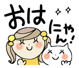 Very big letter 10 sticker #8805739