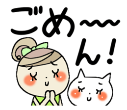 Very big letter 10 sticker #8805741