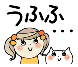 Very big letter 10 sticker #8805742