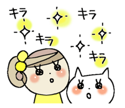 Very big letter 10 sticker #8805747