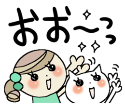 Very big letter 10 sticker #8805748