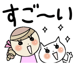 Very big letter 10 sticker #8805749