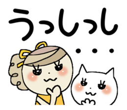 Very big letter 10 sticker #8805750