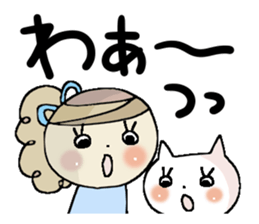 Very big letter 10 sticker #8805751