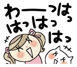 Very big letter 10 sticker #8805752