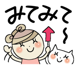 Very big letter 10 sticker #8805754