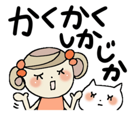 Very big letter 10 sticker #8805755