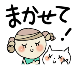 Very big letter 10 sticker #8805756