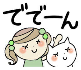 Very big letter 10 sticker #8805757