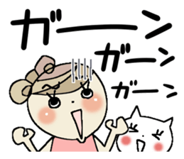 Very big letter 10 sticker #8805758