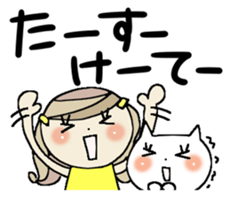 Very big letter 10 sticker #8805759