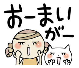 Very big letter 10 sticker #8805760