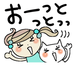 Very big letter 10 sticker #8805761