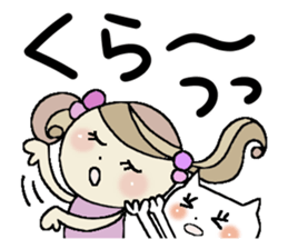 Very big letter 10 sticker #8805768