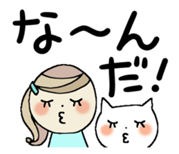 Very big letter 10 sticker #8805769