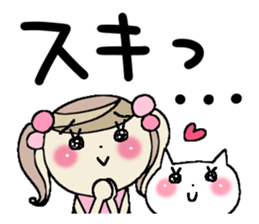 Very big letter 10 sticker #8805771