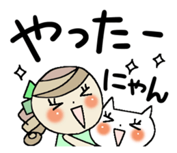 Very big letter 10 sticker #8805772