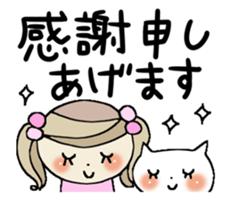 Very big letter 10 sticker #8805774