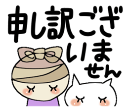 Very big letter 10 sticker #8805775