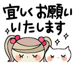 Very big letter 10 sticker #8805776