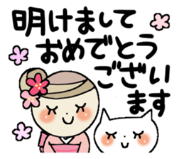 Very big letter 10 sticker #8805777