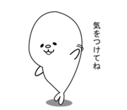 Gomachan sticker #8805862