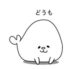 Gomachan sticker #8805864