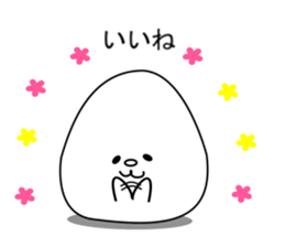 Gomachan sticker #8805866