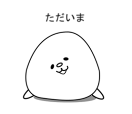 Gomachan sticker #8805870