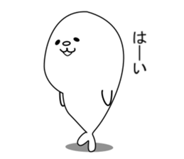 Gomachan sticker #8805873
