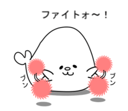 Gomachan sticker #8805874