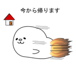 Gomachan sticker #8805876