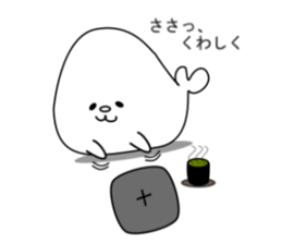 Gomachan sticker #8805879