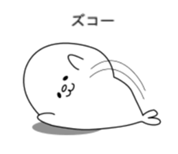 Gomachan sticker #8805882
