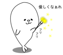 Gomachan sticker #8805885