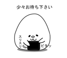 Gomachan sticker #8805886