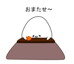 Gomachan sticker #8805887