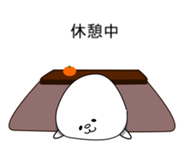 Gomachan sticker #8805888