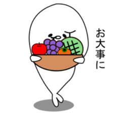 Gomachan sticker #8805889