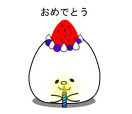 Gomachan sticker #8805891
