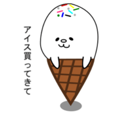 Gomachan sticker #8805894