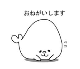 Gomachan sticker #8805895