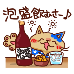 the pad of cat @ Okinawa